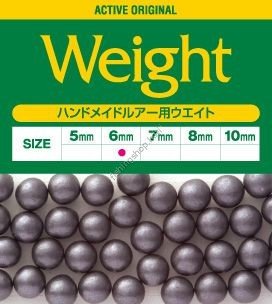 ACTIVE Hand Made P-Weight 7